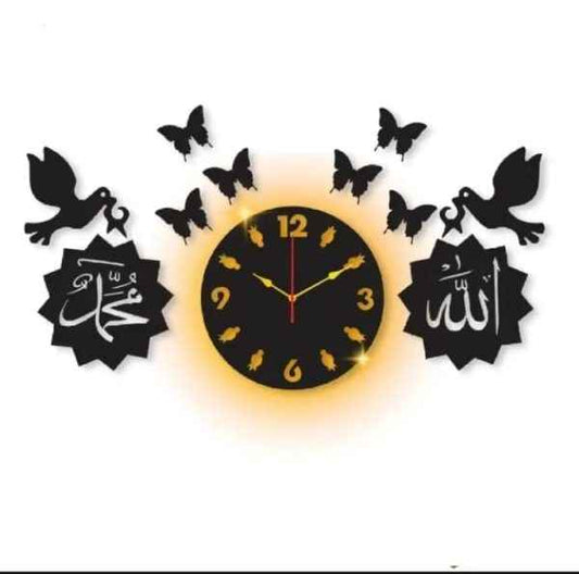 Allah Muhammad Butterfly Wooden Wall Clock | 3D Islamic Art with Light