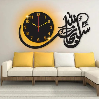 3D Subhan Allah Clock | Wooden Wall Decor with Ligh